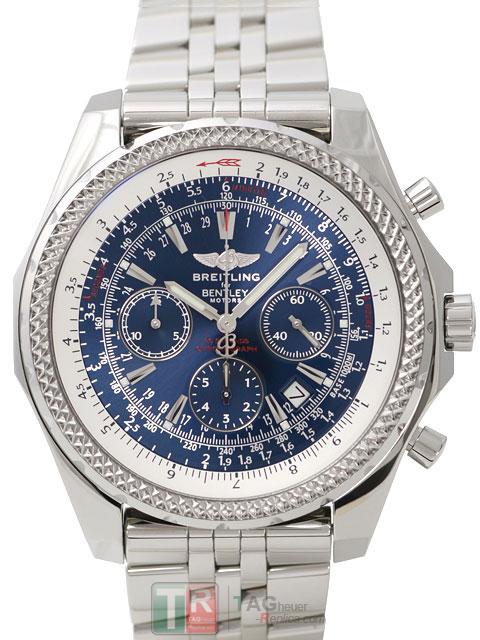 BREITLING