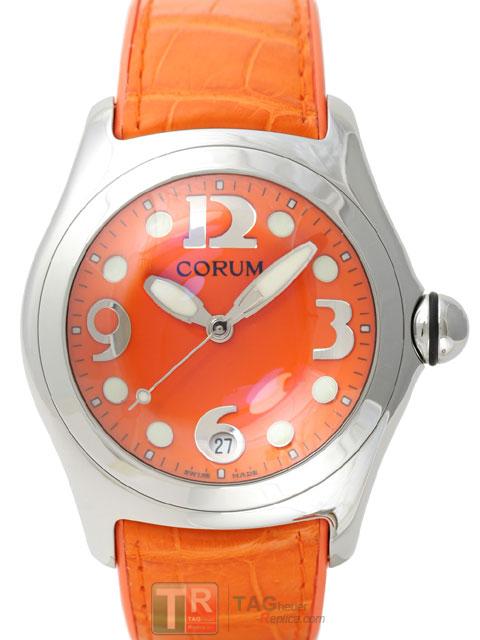 CORUM