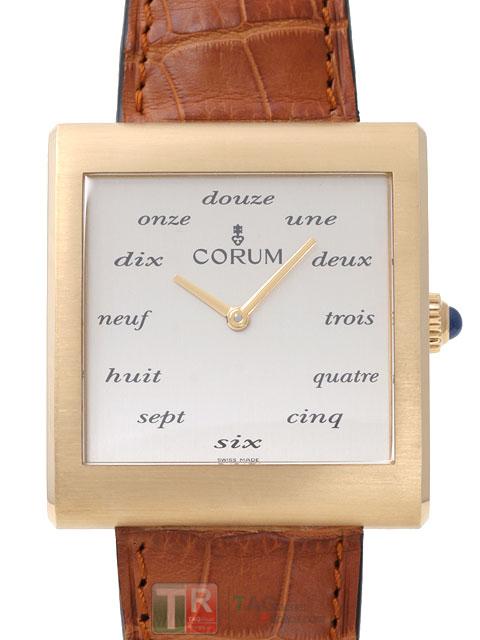 CORUM