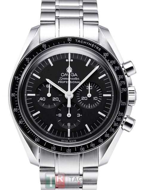 Médico Bigote Arriesgado Omega Speedmaster Professional 3570.50 – Replicas relojes en línea, Los  mejores relojes suizos Rolex Replica venta