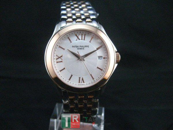 PATEK PHILIPPE