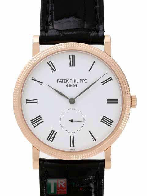 PATEK PHILIPPE