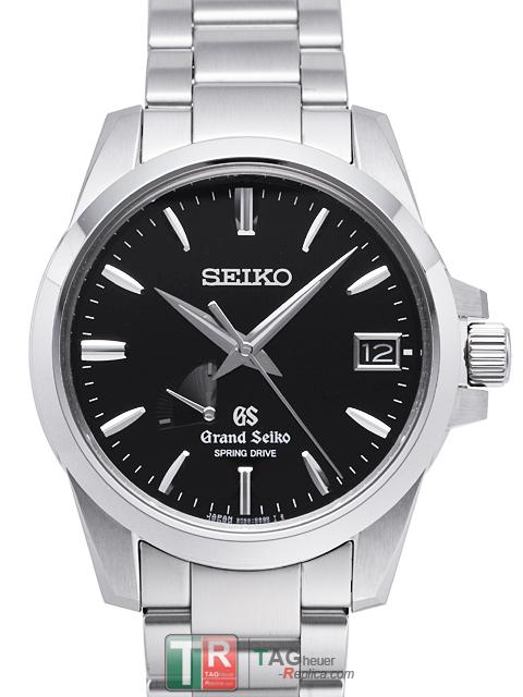 SEIKO