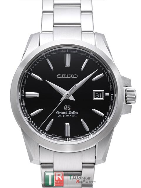 SEIKO