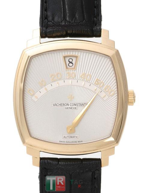 VACHERON CONSTANTIN