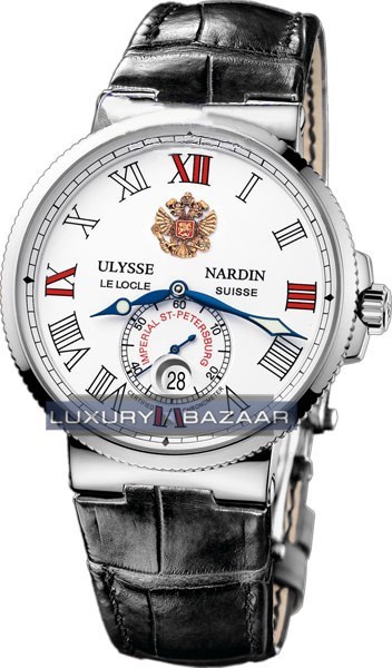 Ulysse Nardin
